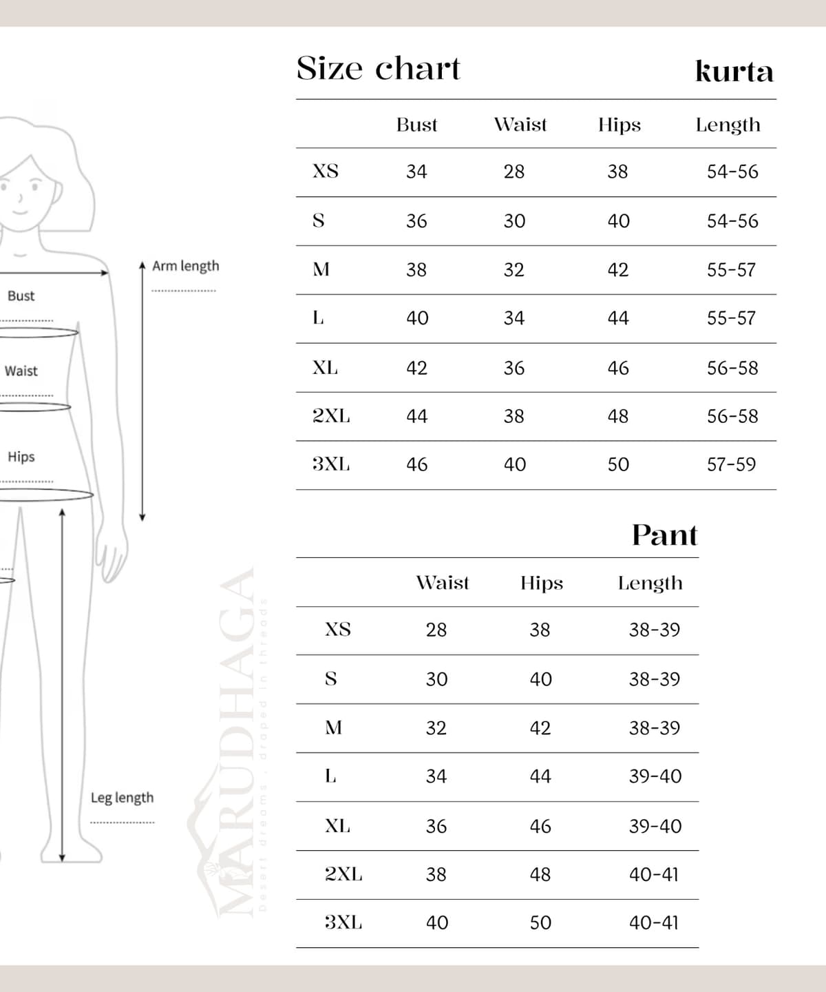 Kurta Pant Size Guide